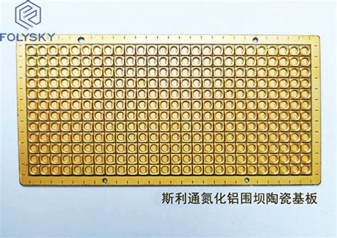  鑽石型半導體: 未來電子元件的閃耀之星！